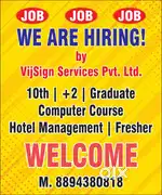 Job Opening – Hamirpur_ Excel