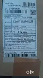 59 cm SAMSUNG TV with Airtel Dish FOR SELL