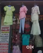 All kids woman & jents