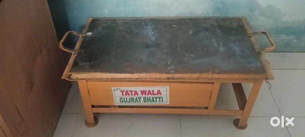 Dosh bhatti samosh cauntar