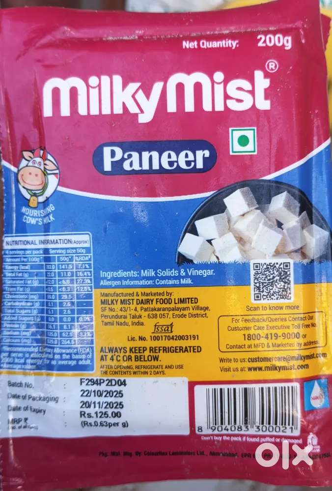 Paneer for sale