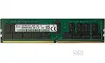 Server Ram 32GB