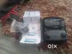 Drone urgently sell
