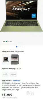 1 year old Laptop i5 16GB and 512GB just Rs. 19000