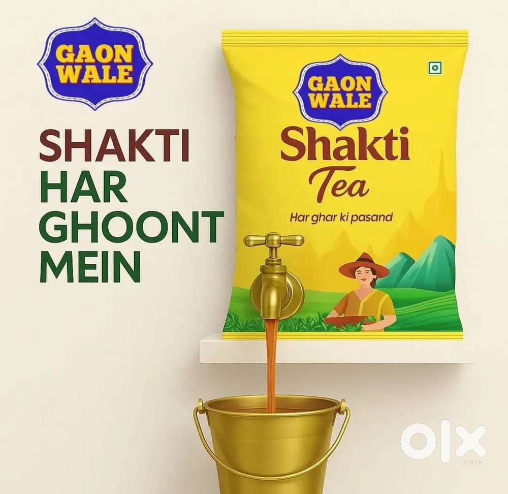 Salary discuss on Phone