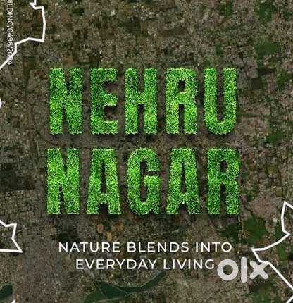 Nehru Nagar - Store Assistant