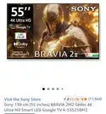SONY TV 55 INCH