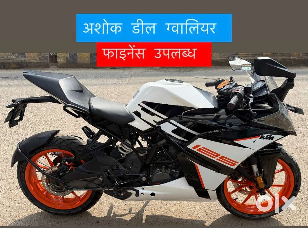KTM RC 125