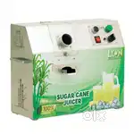 Sugar can juice machine