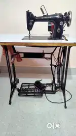 Streching Machine