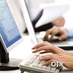 Helper Boy required for a pharmacy shop