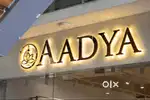Cutting Master and Tailor