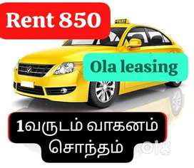 WANTED 100 LEASING DRIVERS FOR OLA @ PALLAVARAM