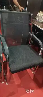Libery chair