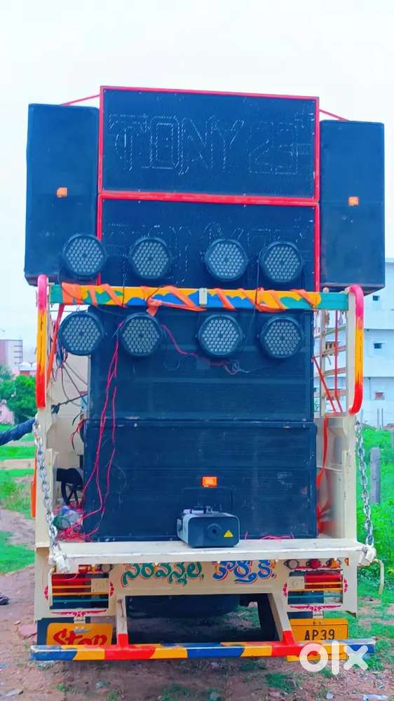 Speaker for rental