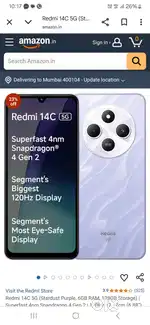 Redmi 14 C 5G