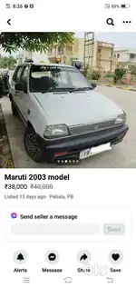 Good condition priece 40000