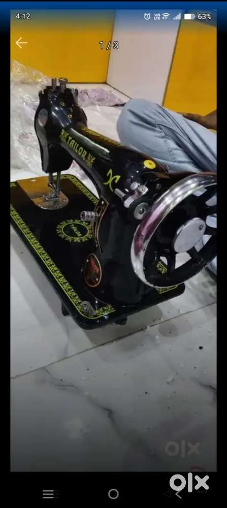 New box pack mascin .