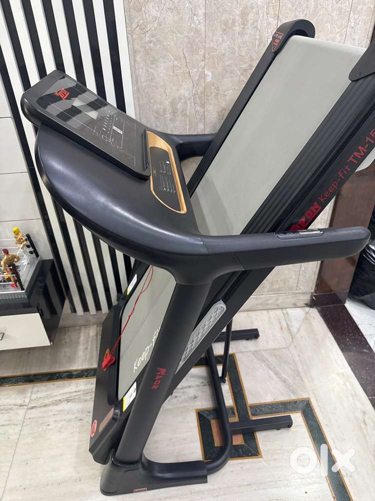 Avon treadmill