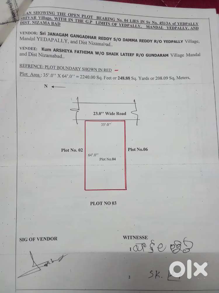 Plot numb 4 plot length 35 breadth64 facing west 248sq  mondal bodhan