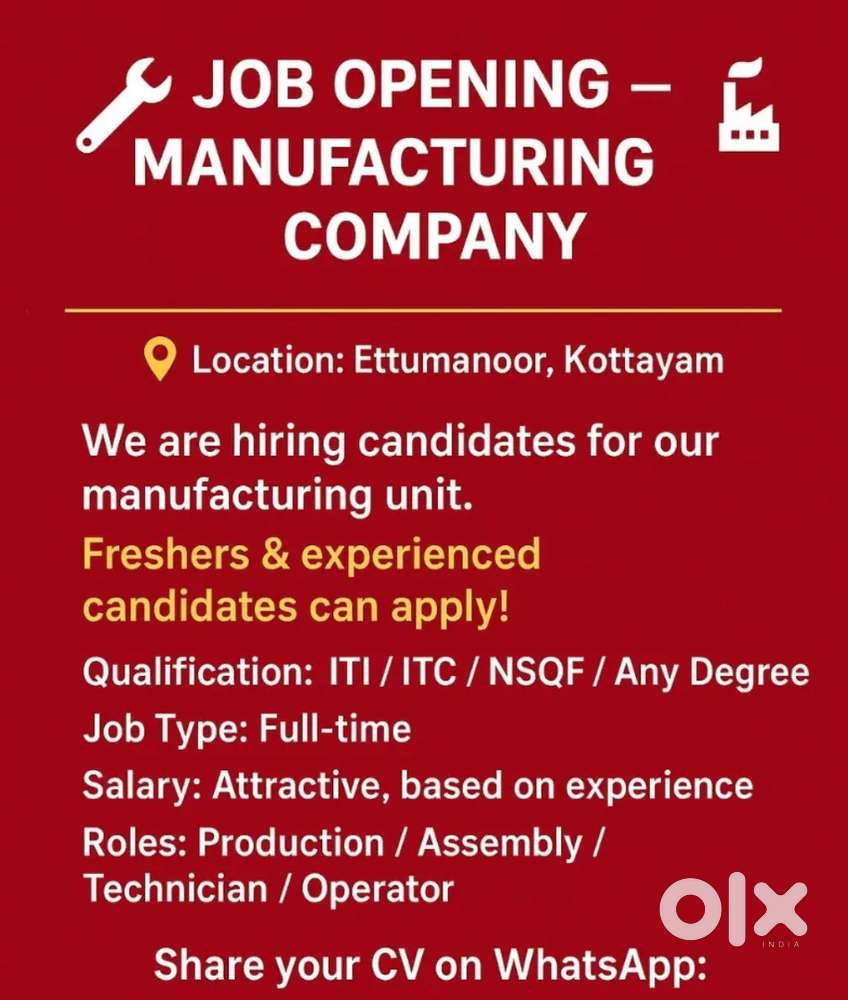 Manufacturing Company (Ettumanoor, Kottayam)