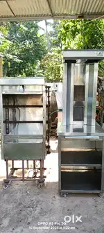 Shawarma machine