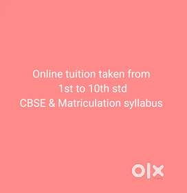 ONLINE TUITION AVAILABLE