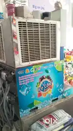 Soda machine