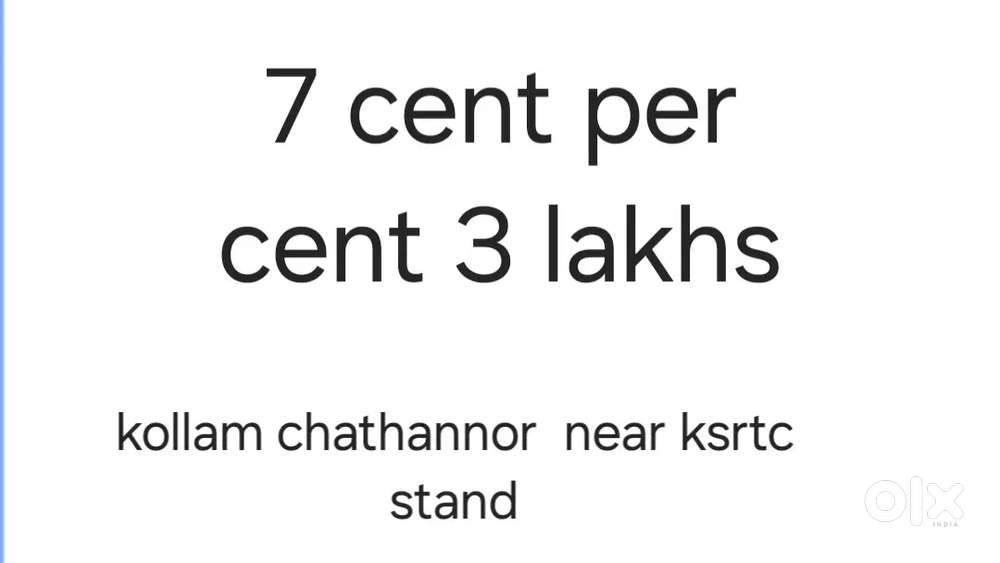 7 cent  [1 cent 3 lakhs] Negotiable