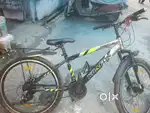 New cycle haridwar