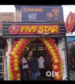 Staff Reqirement for Five Star Chicken (Padur)