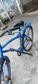 Aavon bycycle