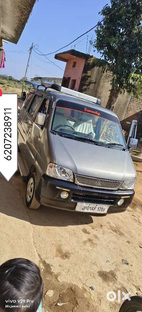 Maruti Suzuki Eeco 2010 Petrol Good Condition