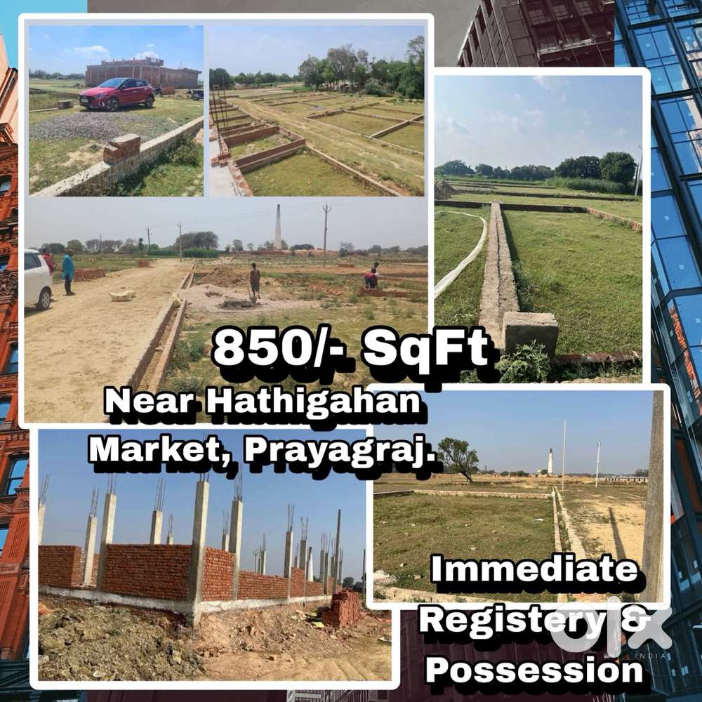 3,82,500 से तुरंत मकान बनाने योग्य प्लॉट आप प्राप्त