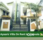 Ayaan's Villa On Rent In Lonavala