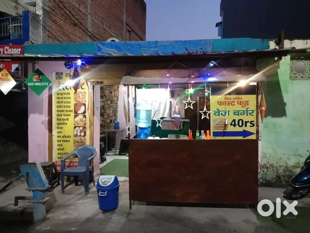 Indian+ chinese cook