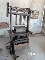 Machines for making cement blocks