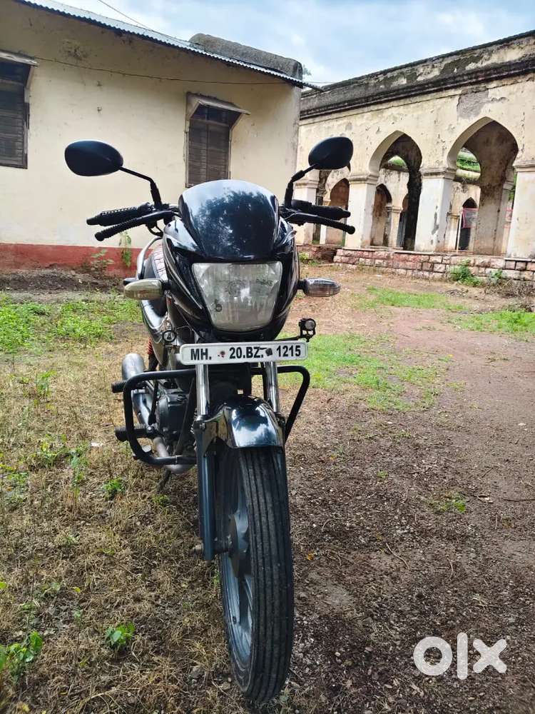 Passion Pro