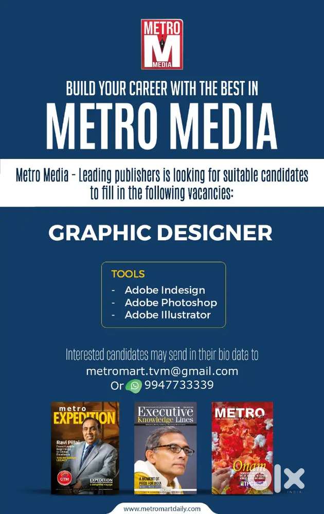 We Are Hiring Graphic Designer