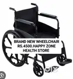 New Wheelchair-PATIENT Wheelchair-hospital Wheelchair-comodeWheelchair
