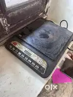 Electric induction stove