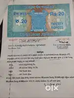 Owner plot sale with low price
