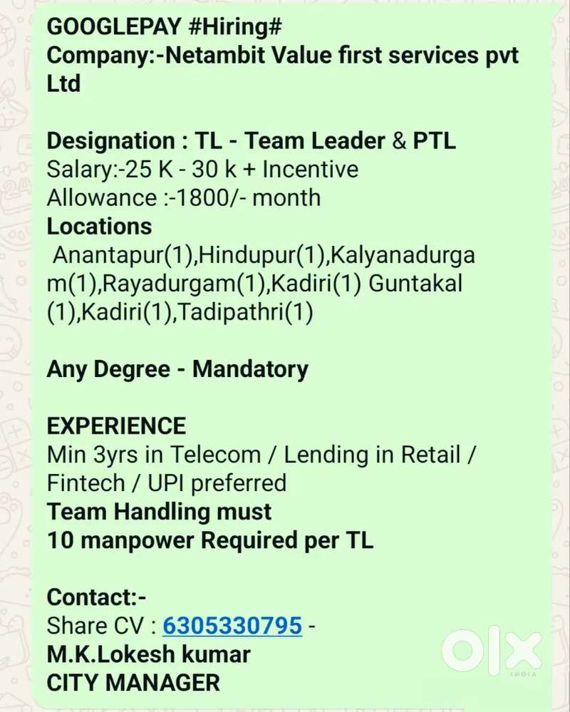 Urgent Requirement GOOGLEPAY
