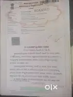 Main road l plot for sale with north facing next to sai dhaba