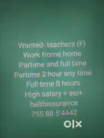 Work from home  partime & full time