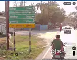 sarairanjan bazaar samastipur commercial plot