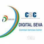 Humko csc centre me job chahiye