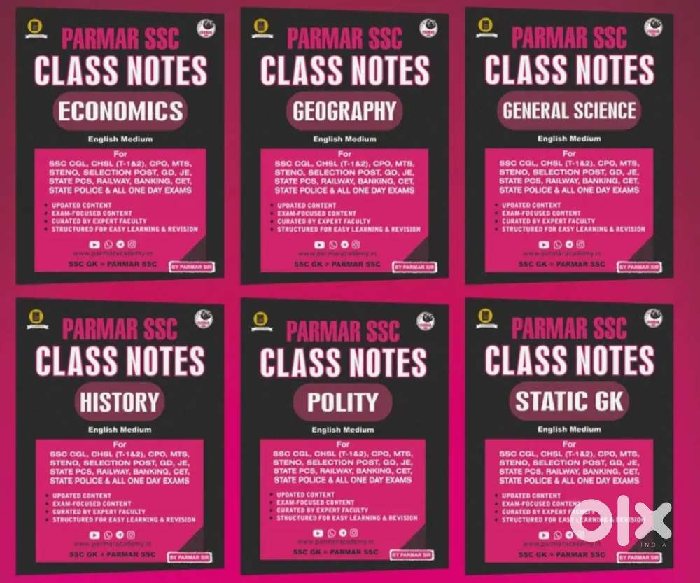 Parmar ssc books