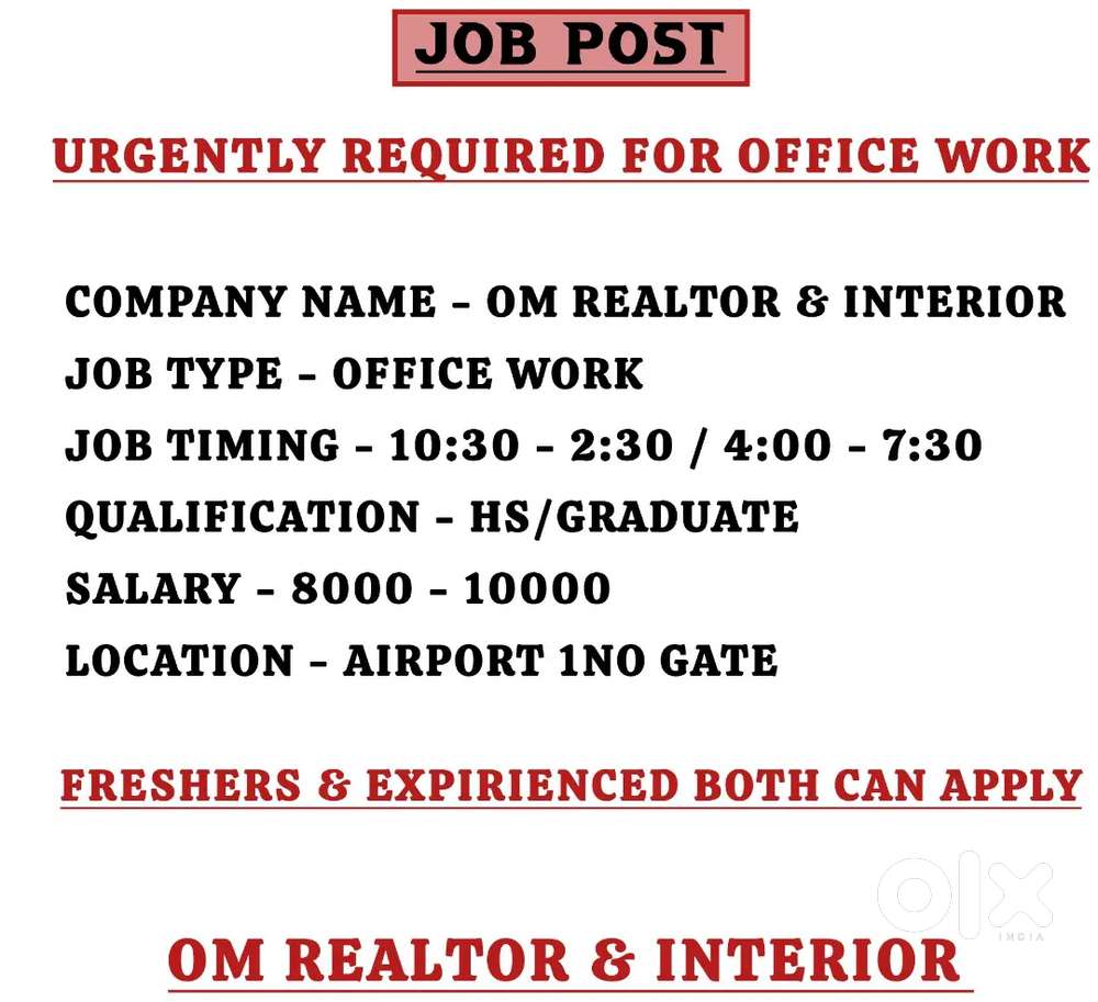 URGENTLY REQUIRED FOR OFFICE WORK