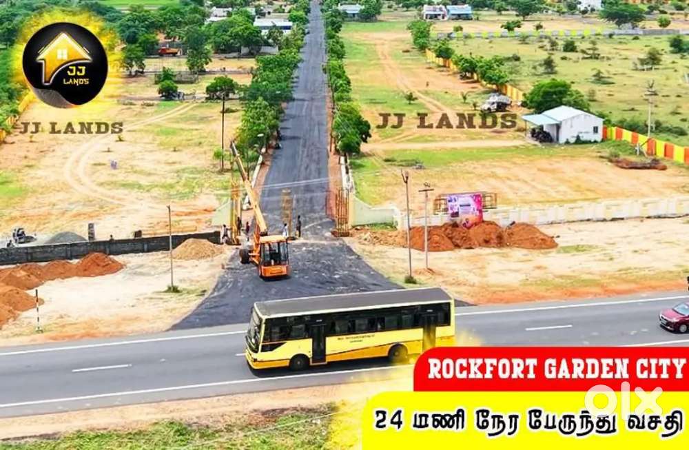 Best location on road plot best price Pudukkottai NH
